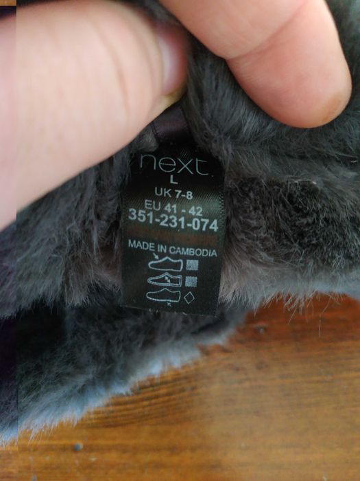 Пухнасті м'якенькі та тепленькі сірі домашні тапулі NЕХТ розмір 41-42