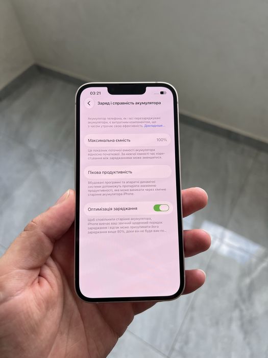 Iphone 13 128 pink в ідеальному стані