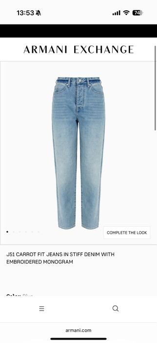 Джинси armani exchange