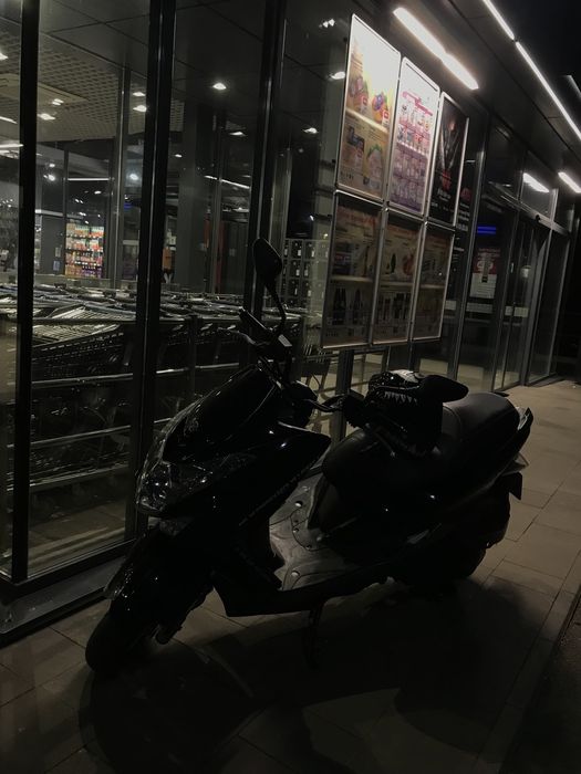 Yamaha majesty xs max