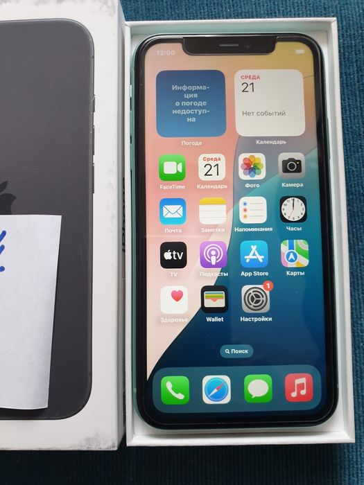 Айфон 11. Память 64 гб.