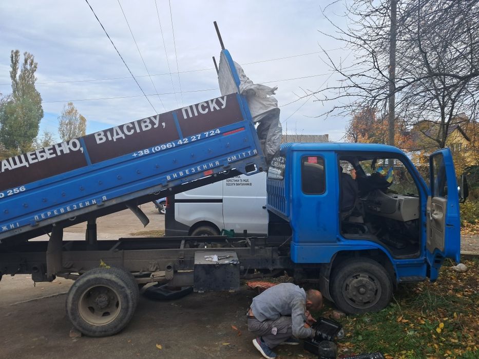 Вантажні перевезення.Зіл.щебінь .відсів.пісок.вивезення сміття .дрова