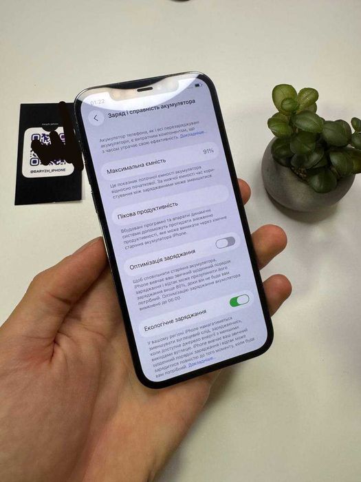 Iphone 12 pro 128 gb, ідеальний стан, айфон 12 про 128 гб