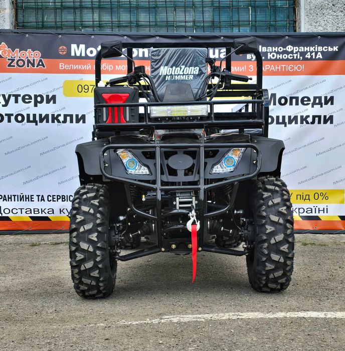 Новинка в Україні: Найдосконаліший грузовий квадроцикл Хамер 300cc 4x4!