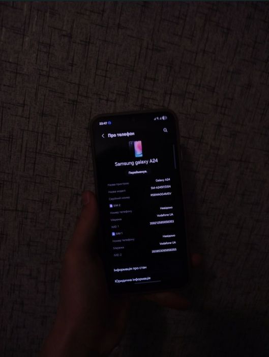 Samsung galaxy a24