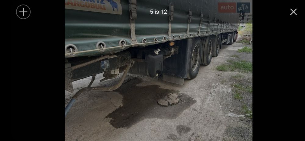Причіп Schmitz mega, осі SAF