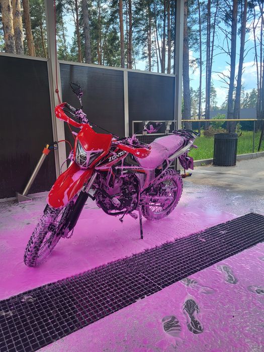 Zonsen xr 250 з гарантією