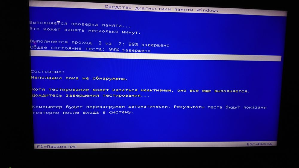 Оператива Ddr3 4Gb