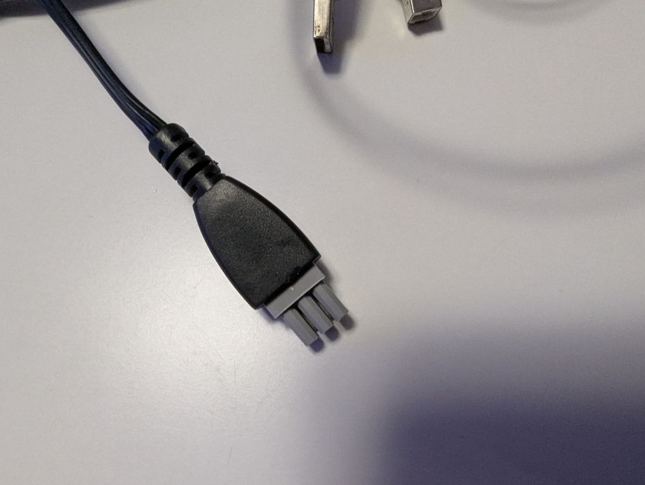 Przewód zasilający do drukarki HP c3100