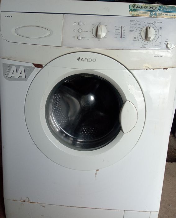 ARDO запчастини до пральної машини