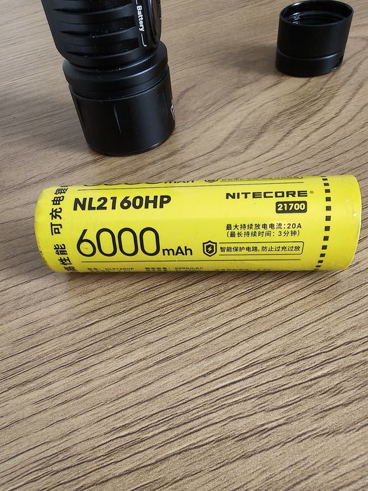 Nitecore EX7 LuminShield