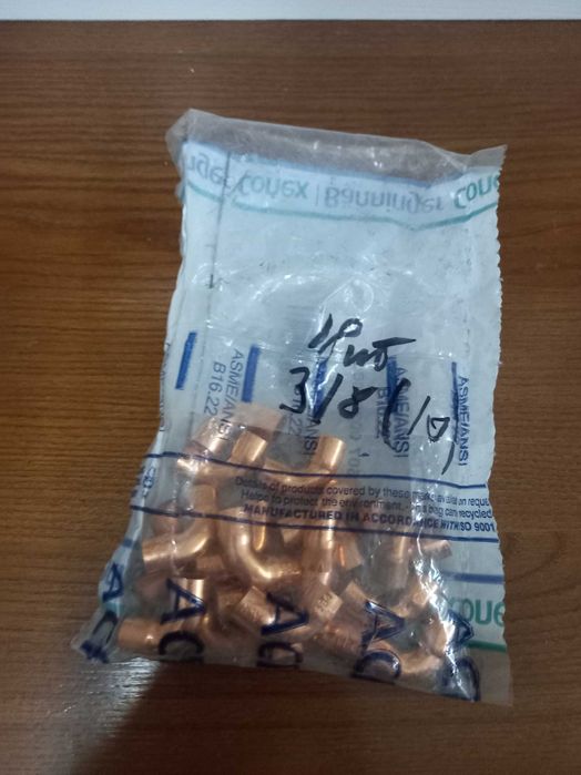 Фітинги мідні(відводи, муфти)