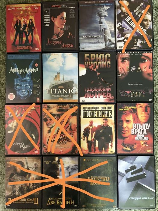 Фильмы, мультфильмы,караоке на DVD дисках 150 шт.: 20 грн. - CD