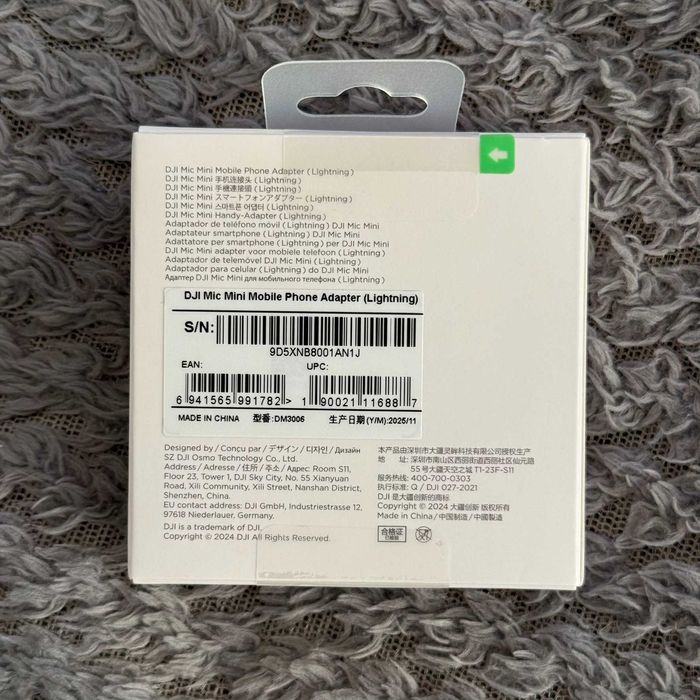 DJI Mic Mini -- Adapter lighting nowy -- przejściówka iphone