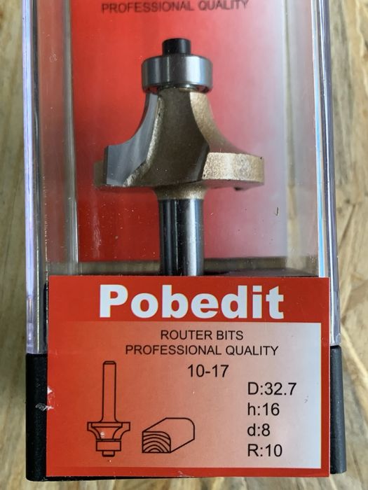 Фреза радіусна , для робіт по дереву «1017» R 8 або 10 mm.