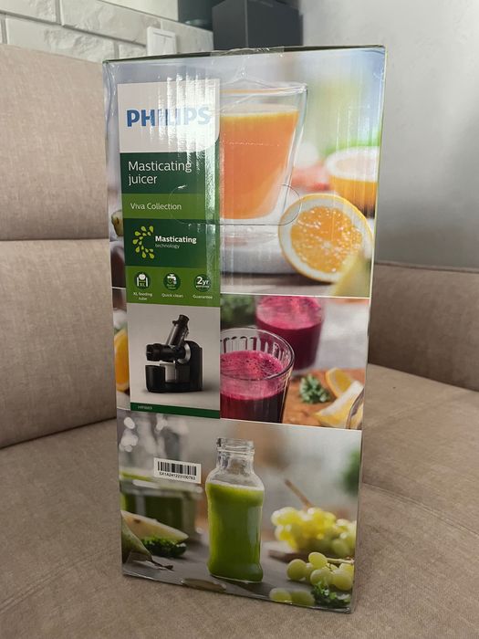 Philips wyciskarka do soku