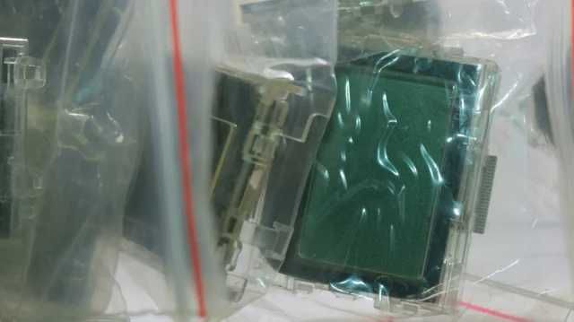 Lote 9 Displays LCD para Siemens C25
