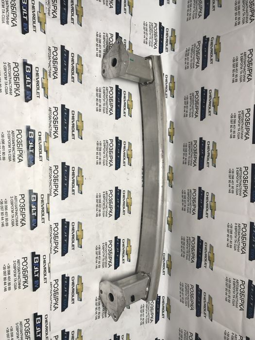 Підсилювач бампера Chevrolet bolt розборка