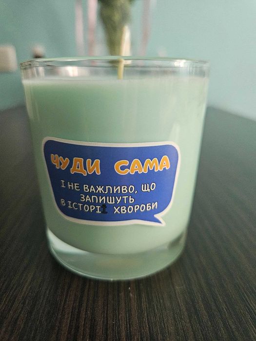 Свічки в стакані ручної роботи