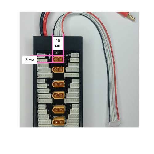 XT30 Lipo Równowaga ładowania równoległego do ładowarki RC