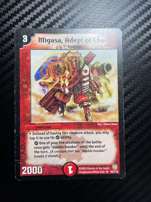 Karty Duel Masters Zielona Góra • OLX.pl