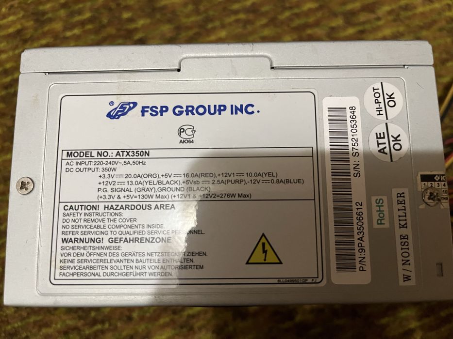 Блок питания 350W