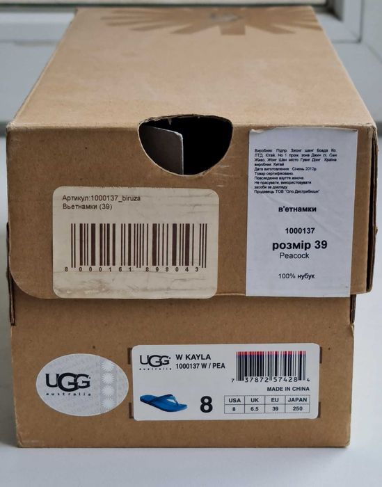 UGG W KAYLA в'єтнамки розмір 39. Нові в коробці.