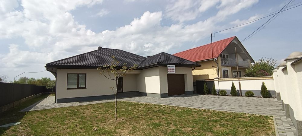 Продам будинок американку Ракошино, Мукачево, Закарпаття