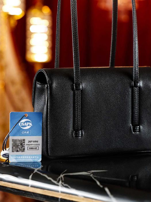 Chanel 26S Preppy Coco Mini torba na rękę impala