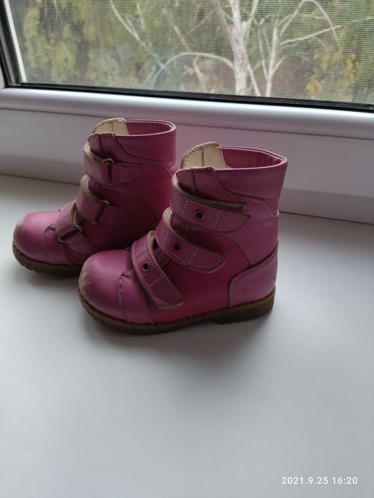 Ортопедические ботинки зимние