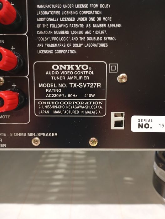 Onkyo TX-SV 727 R ресивер 100 Ват. на канал.
