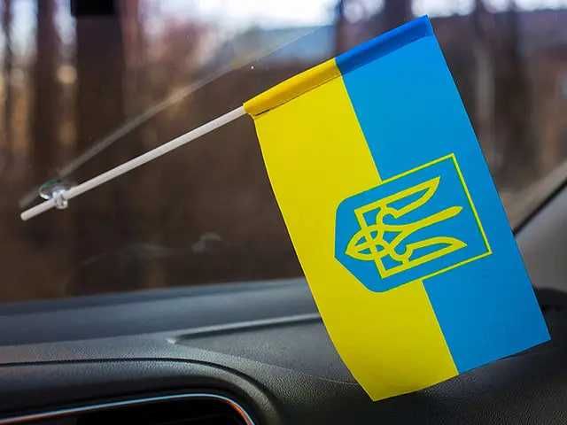 Прапор України, Флаг Украины, 90*60 см, Стяг України