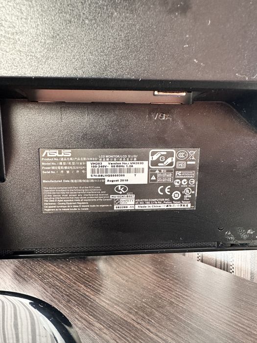 Монітор ASUS, діагональ 21