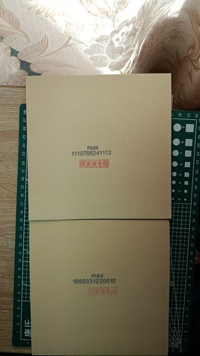 Накладки Victas V-15E National 52.5 degree