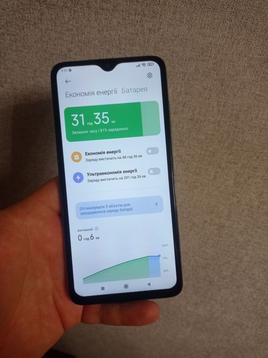 Xiaomi Redmi Note 8 Pro 6/128
