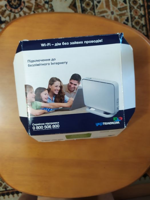 Роутер вживаний,в робочому стани