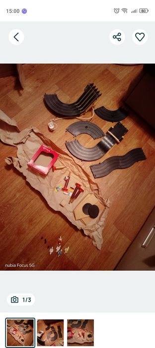 Машінка ссср трек