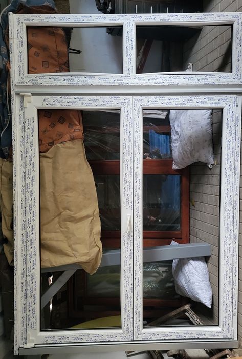 Okno dzwi balkonowe Gealan Polecam