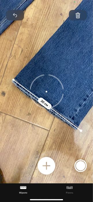 30 СМ ВИХІД Levis 70s bootcut левайс клеш джинси