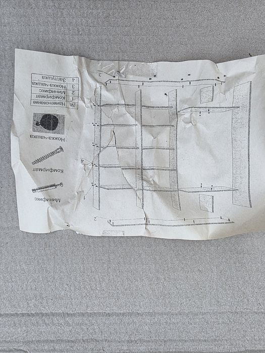 Шкаф-купе новый в золотой фурнитуре