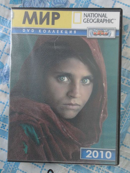 DVD колекція National Geographic 10 фільмів.2010