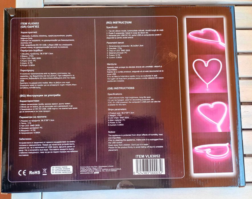 Luz néon coração rosa