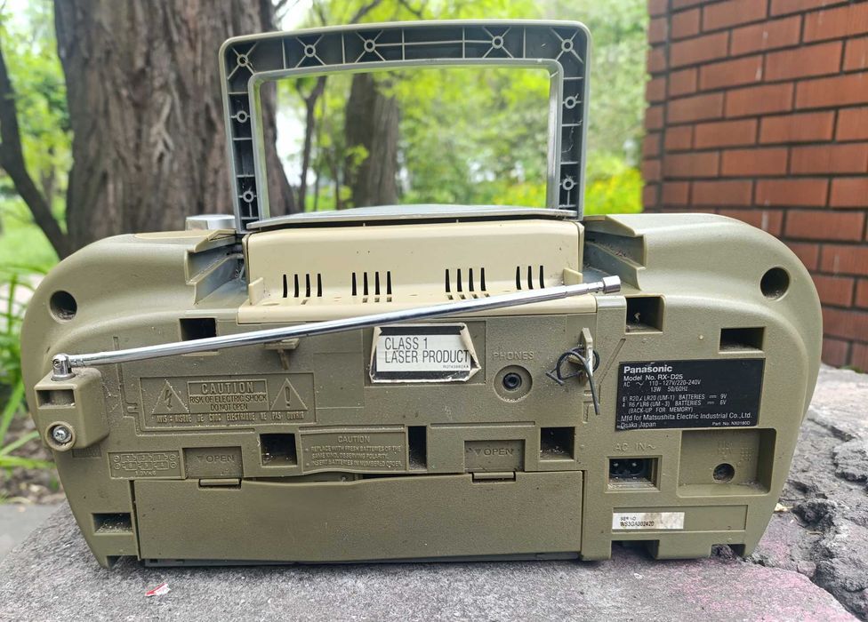 Бумбокс Panasonic RX-D25