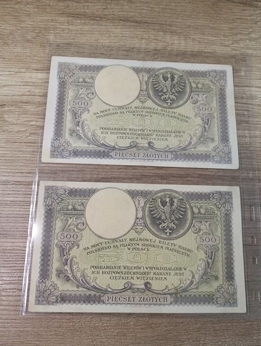 Banknoty 500 złotych z 28 lutego 1919 roku