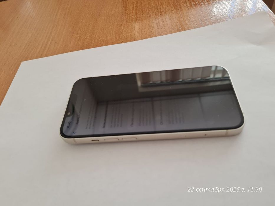 iPhone 14 ( Гарнйи Стан)