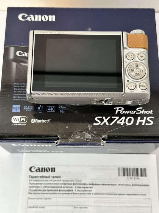 Canon Powershot SX740HS
