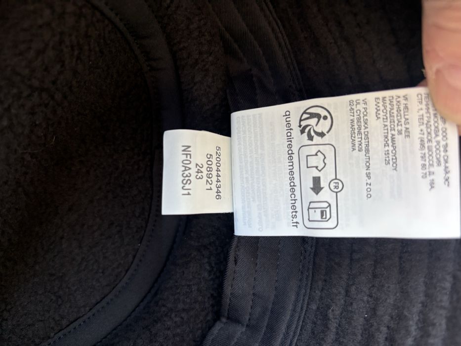 Панама Тепла на флісі. The North fase. Оригінал.