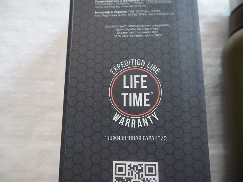 Термос Tramp Expedition Line 1,2 л оливковый TRC-028