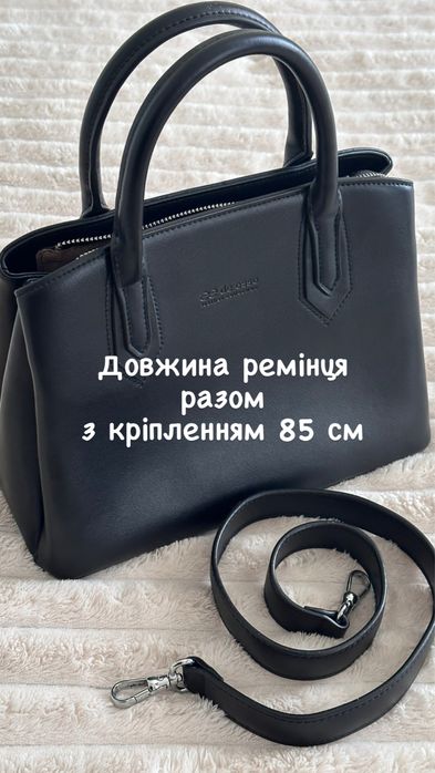 Сумка жіноча  de esse