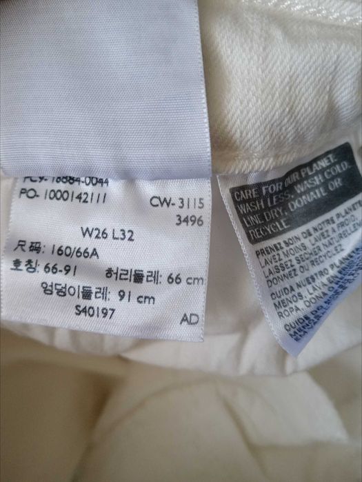 Джинси жіночі Levi's 712 slim size 26